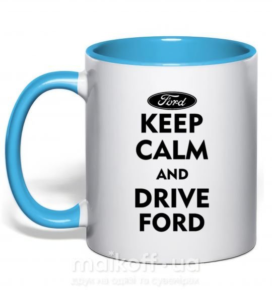 Чашка с цветной ручкой Drive Ford Голубой фото