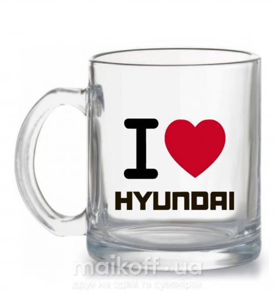Чашка стеклянная Love Hyundai Прозрачный фото