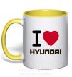 Чашка з кольоровою ручкою Love Hyundai Сонячно жовтий фото