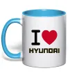 Чашка с цветной ручкой Love Hyundai Голубой фото
