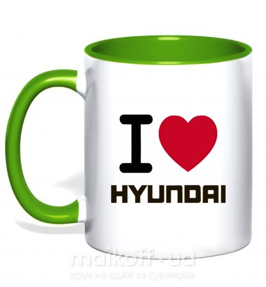Чашка з кольоровою ручкою Love Hyundai Зелений фото