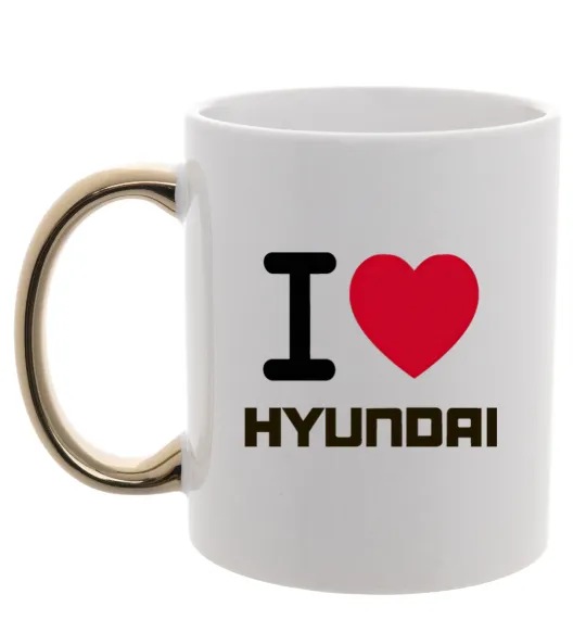 Чашка с цветной ручкой Love Hyundai Золото фото