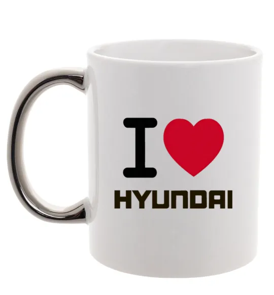 Чашка с цветной ручкой Love Hyundai Серебро фото