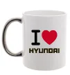 Чашка с цветной ручкой Love Hyundai Серебро фото