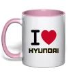 Чашка с цветной ручкой Love Hyundai Нежно розовый фото