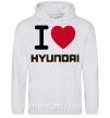 Мужская толстовка (худи) Love Hyundai Серый меланж фото