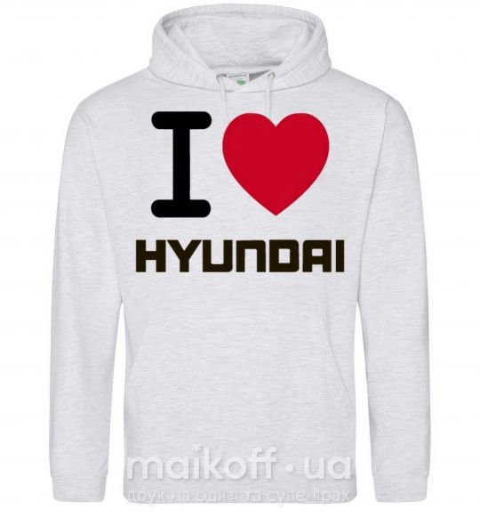 Женская толстовка (худи) Love Hyundai Серый меланж фото