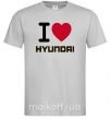 Мужская футболка Love Hyundai Серый фото