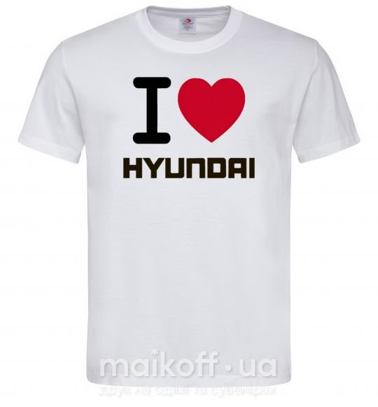 Мужская футболка Love Hyundai Белый фото