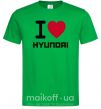 Чоловіча футболка Love Hyundai Зелений фото