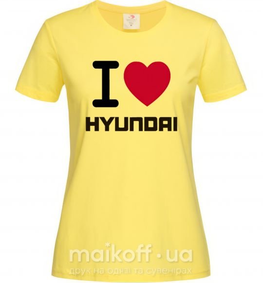 Женская футболка Love Hyundai Лимонный фото