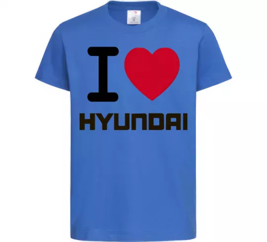 Детская футболка Love Hyundai Ярко-синий фото