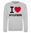 Свитшот Love Hyundai Серый меланж фото