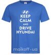 Мужская футболка Love Hyundai Ярко-синий фото