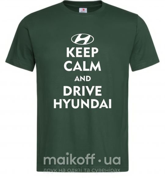 Мужская футболка Love Hyundai Темно-зеленый фото