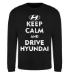 Свитшот Love Hyundai Черный фото