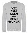 Свитшот Drive Hyundai Серый меланж фото
