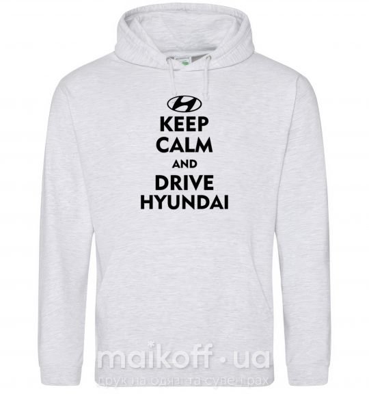 Мужская толстовка (худи) Drive Hyundai Серый меланж фото