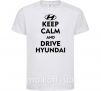 Дитяча футболка Drive Hyundai Білий фото