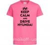 Детская футболка Drive Hyundai Ярко-розовый фото