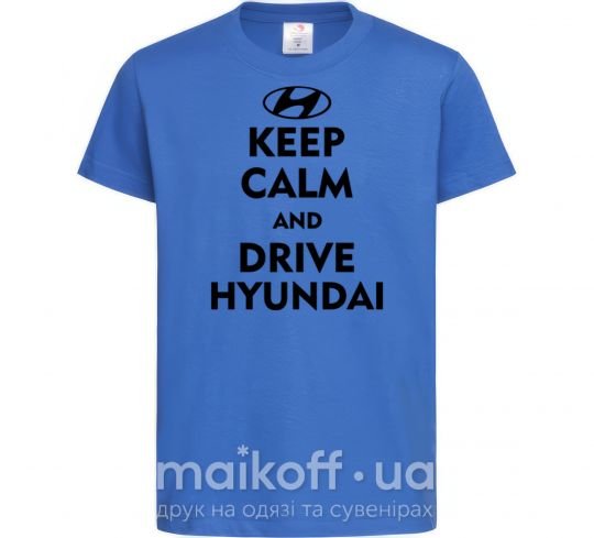 Детская футболка Drive Hyundai Ярко-синий фото