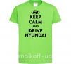 Дитяча футболка Drive Hyundai Лаймовий фото