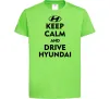 Дитяча футболка Drive Hyundai Лаймовий фото