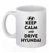 Чашка керамічна Drive Hyundai Білий фото