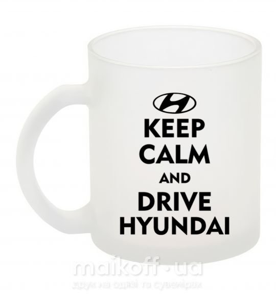 Чашка стеклянная Drive Hyundai Фроузен фото