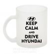 Чашка скляна Drive Hyundai Фроузен фото