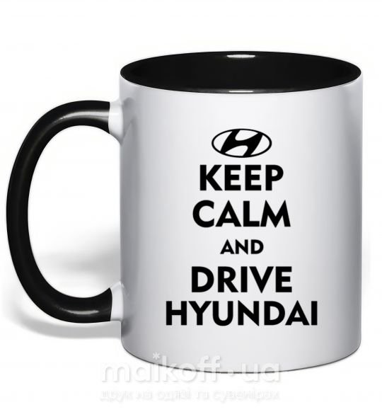 Чашка с цветной ручкой Drive Hyundai Черный фото