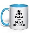 Чашка з кольоровою ручкою Drive Hyundai Блакитний фото
