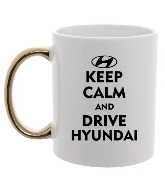 Чашка с цветной ручкой Drive Hyundai Золото фото