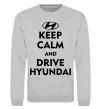 Свитшот Drive Hyundai Серый меланж фото