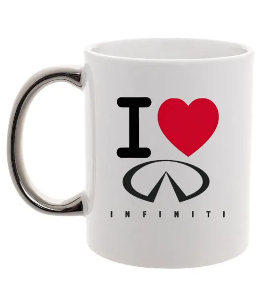 Чашка с цветной ручкой I Love Infiniti Серебро фото