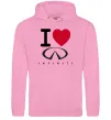 Женская толстовка (худи) I Love Infiniti Розовый фото