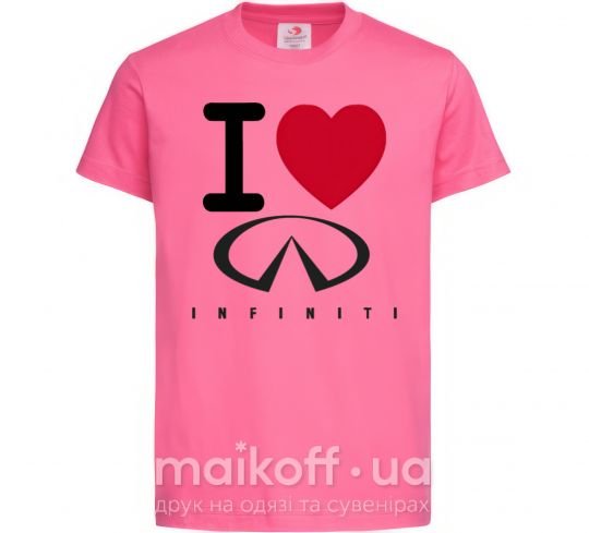 Дитяча футболка I Love Infiniti Яскраво-рожевий фото