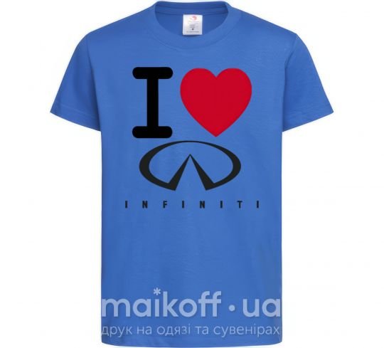 Дитяча футболка I Love Infiniti Яскраво-синій фото