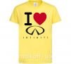 Детская футболка I Love Infiniti Лимонный фото