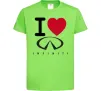 Детская футболка I Love Infiniti Лаймовый Детская футболка I Love Infiniti Лаймовый фото