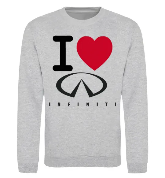 Світшот I Love Infiniti Сірий меланж фото