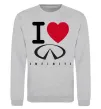 Світшот I Love Infiniti Сірий меланж фото