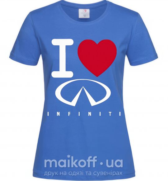 Жіноча футболка I Love Infiniti Яскраво-синій фото
