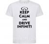 Дитяча футболка Drive Infiniti Білий фото