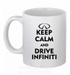 Чашка керамічна Drive Infiniti Білий фото