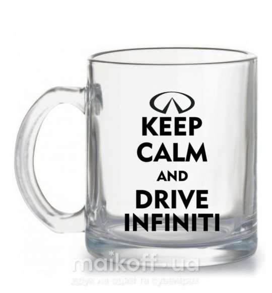 Чашка скляна Drive Infiniti Прозорий фото