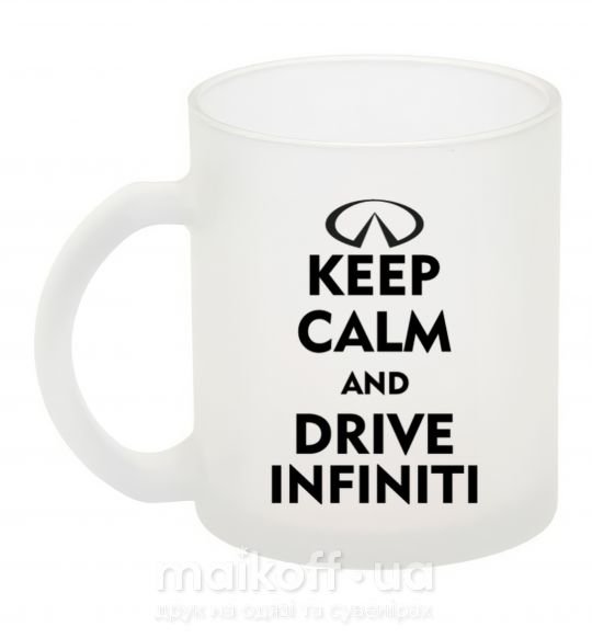 Чашка стеклянная Drive Infiniti Фроузен фото