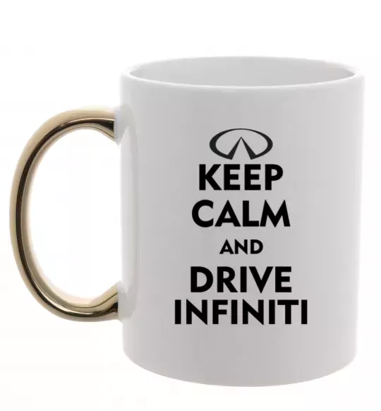Чашка с цветной ручкой Drive Infiniti Золото фото
