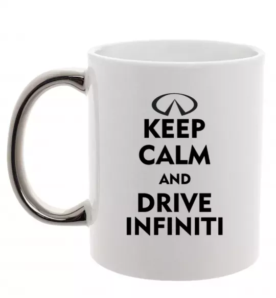 Чашка с цветной ручкой Drive Infiniti Серебро фото