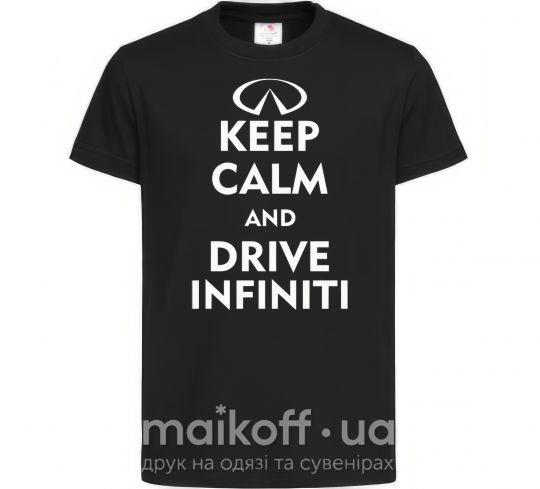 Дитяча футболка Drive Infiniti Чорний фото
